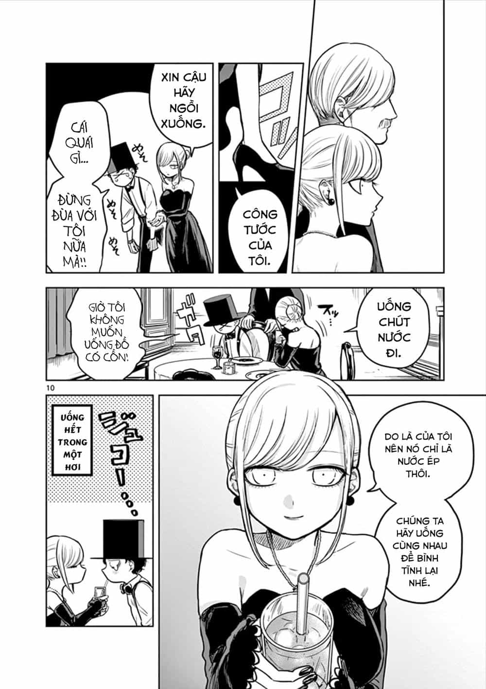 Shinigami Bocchan To Kuro Maid - Chương 13 - ảnh 10