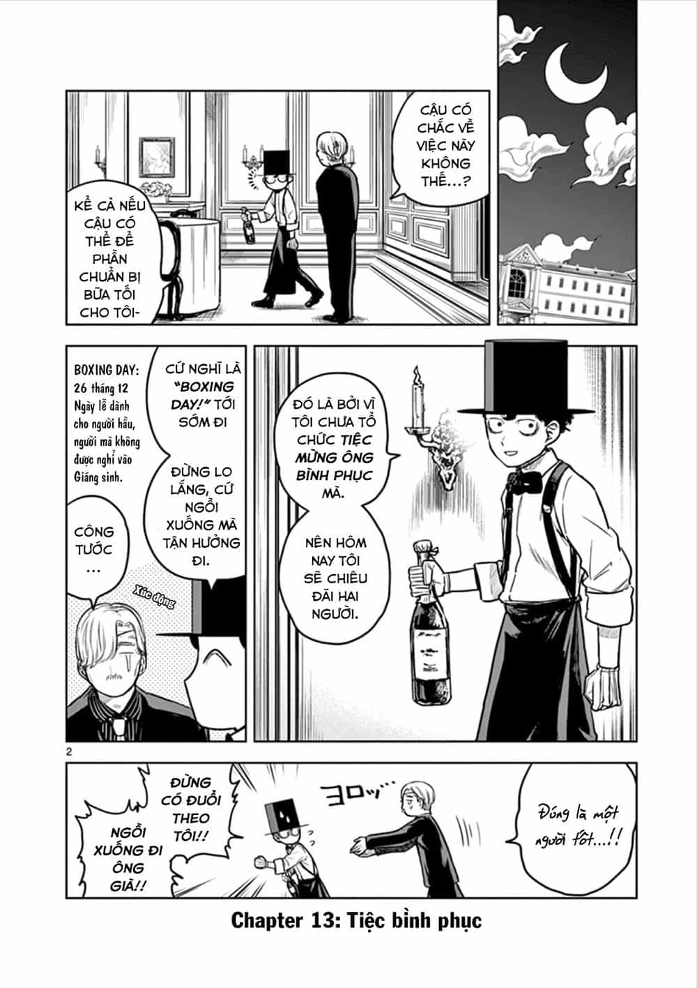 Shinigami Bocchan To Kuro Maid - Chương 13 - ảnh 2