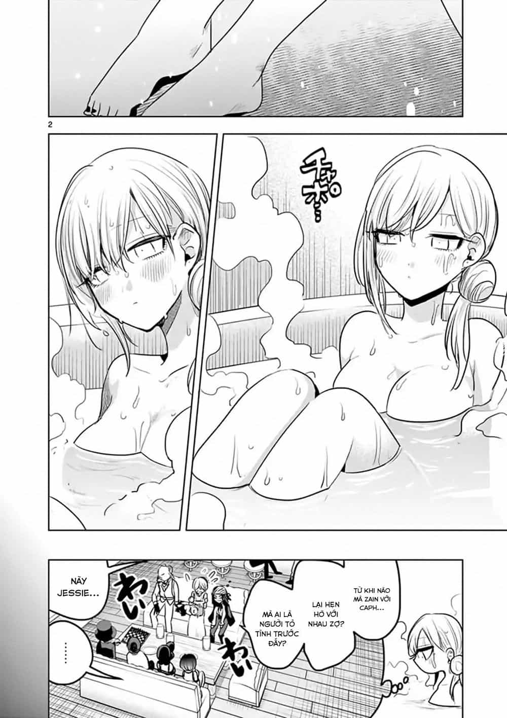 Shinigami Bocchan To Kuro Maid - Chương 110 - ảnh 4
