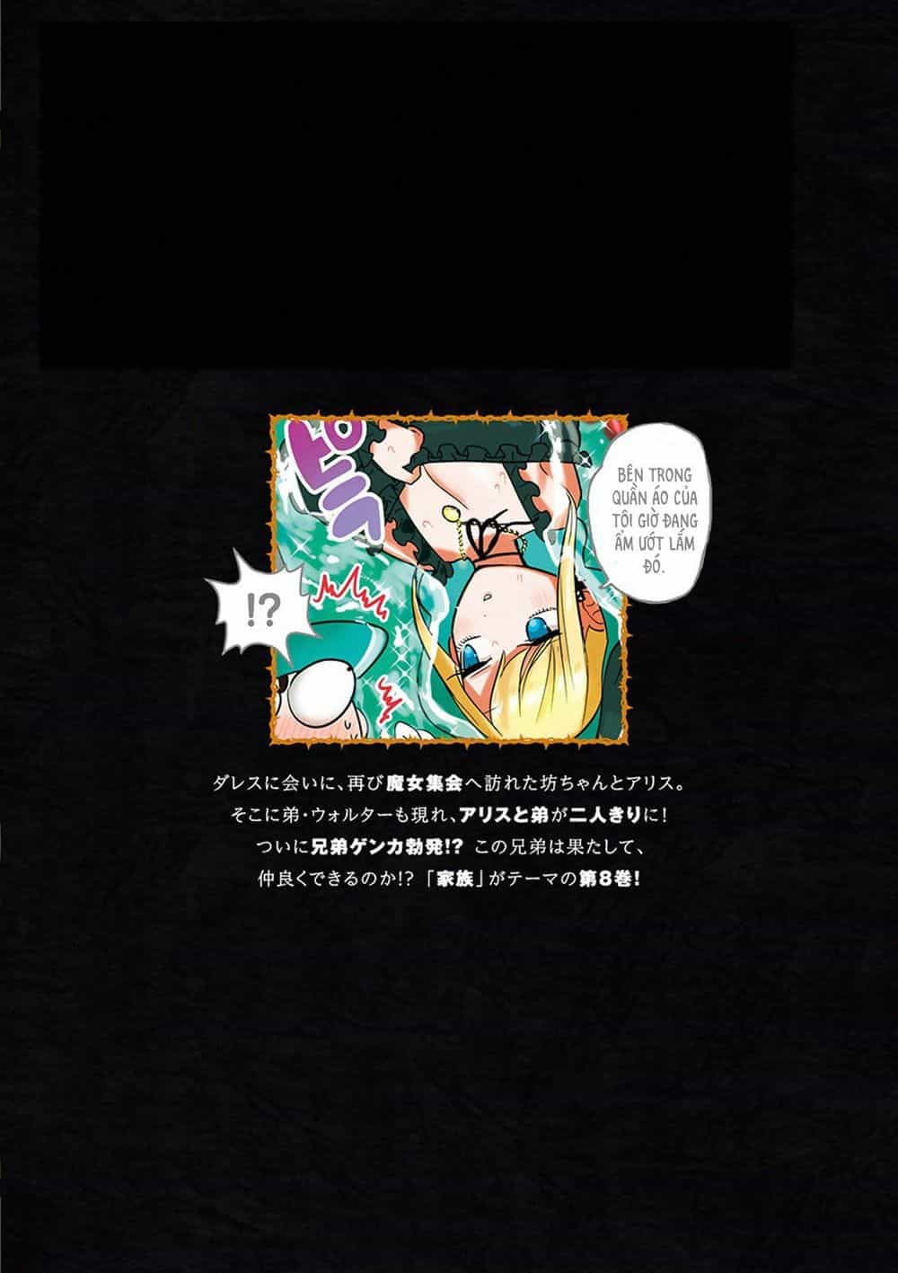 Shinigami Bocchan To Kuro Maid - Chương 110.5 - ảnh 16