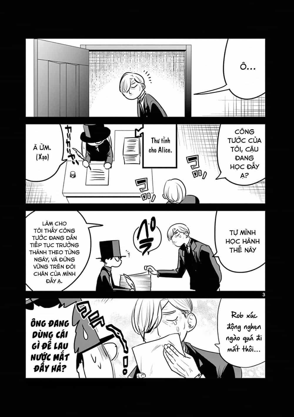 Shinigami Bocchan To Kuro Maid - Chương 110.5 - ảnh 7