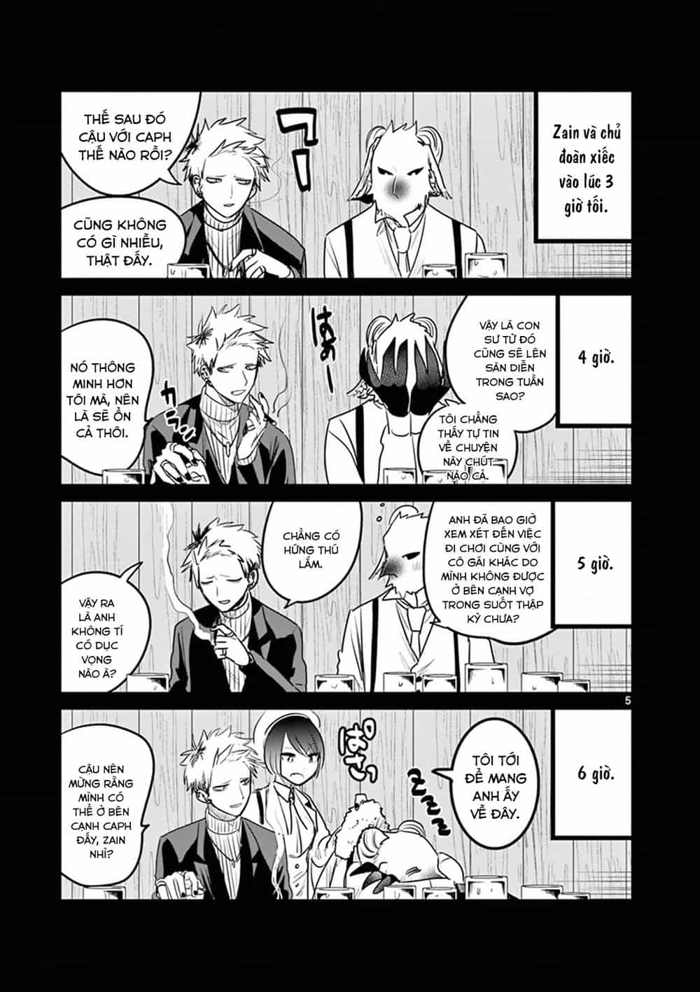 Shinigami Bocchan To Kuro Maid - Chương 110.5 - ảnh 9