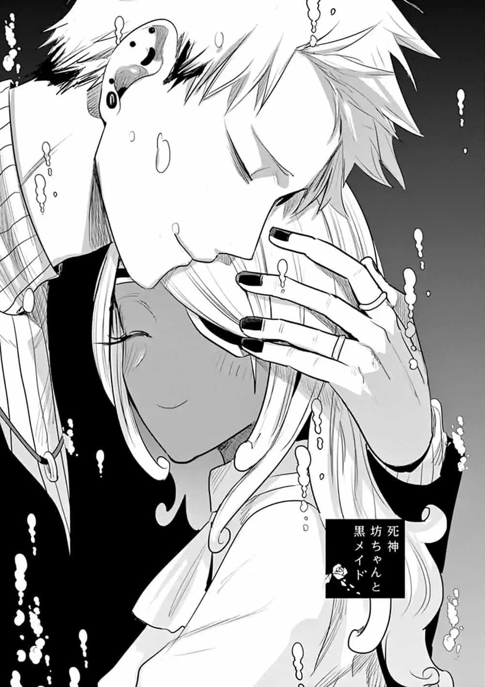 Shinigami Bocchan To Kuro Maid - Chương 115 - ảnh 3