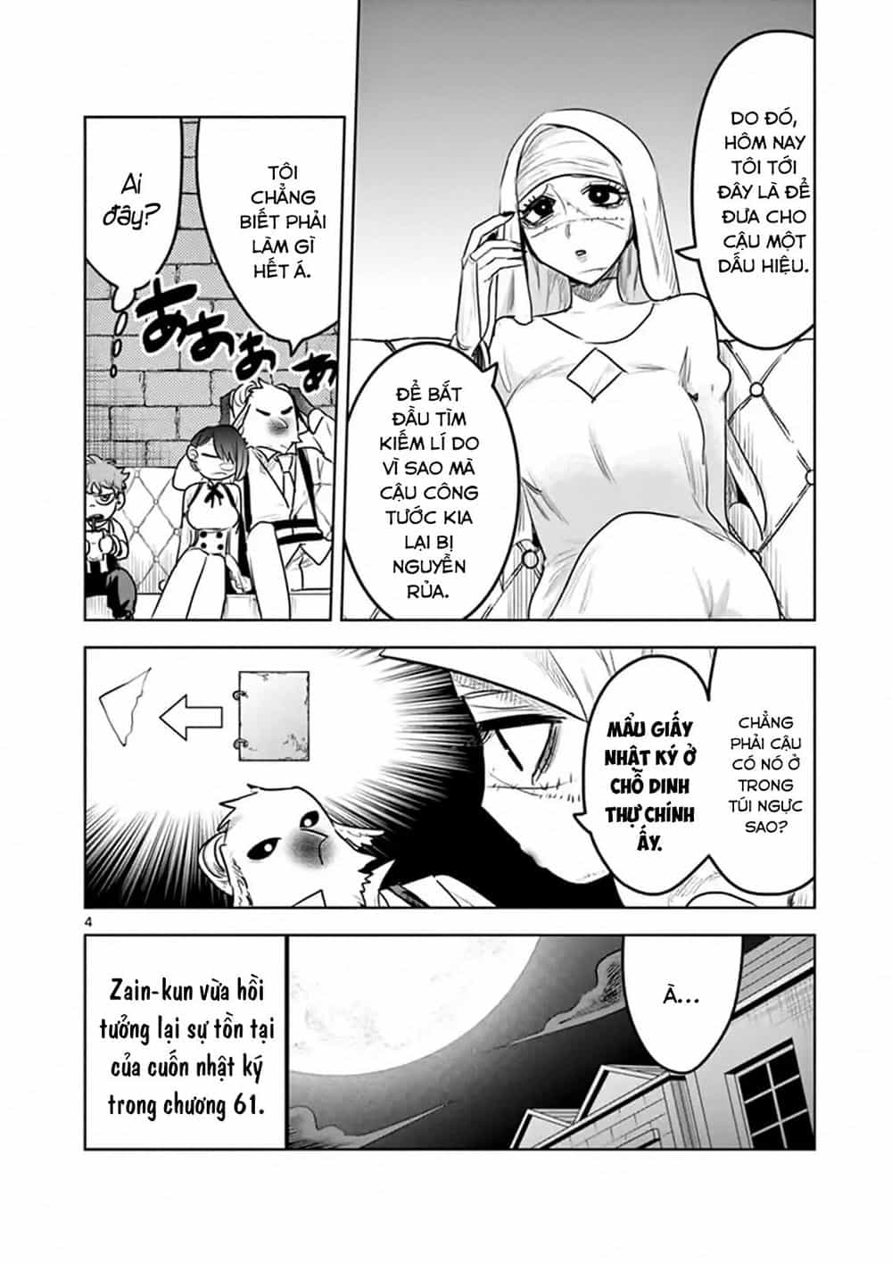 Shinigami Bocchan To Kuro Maid - Chương 115 - ảnh 6