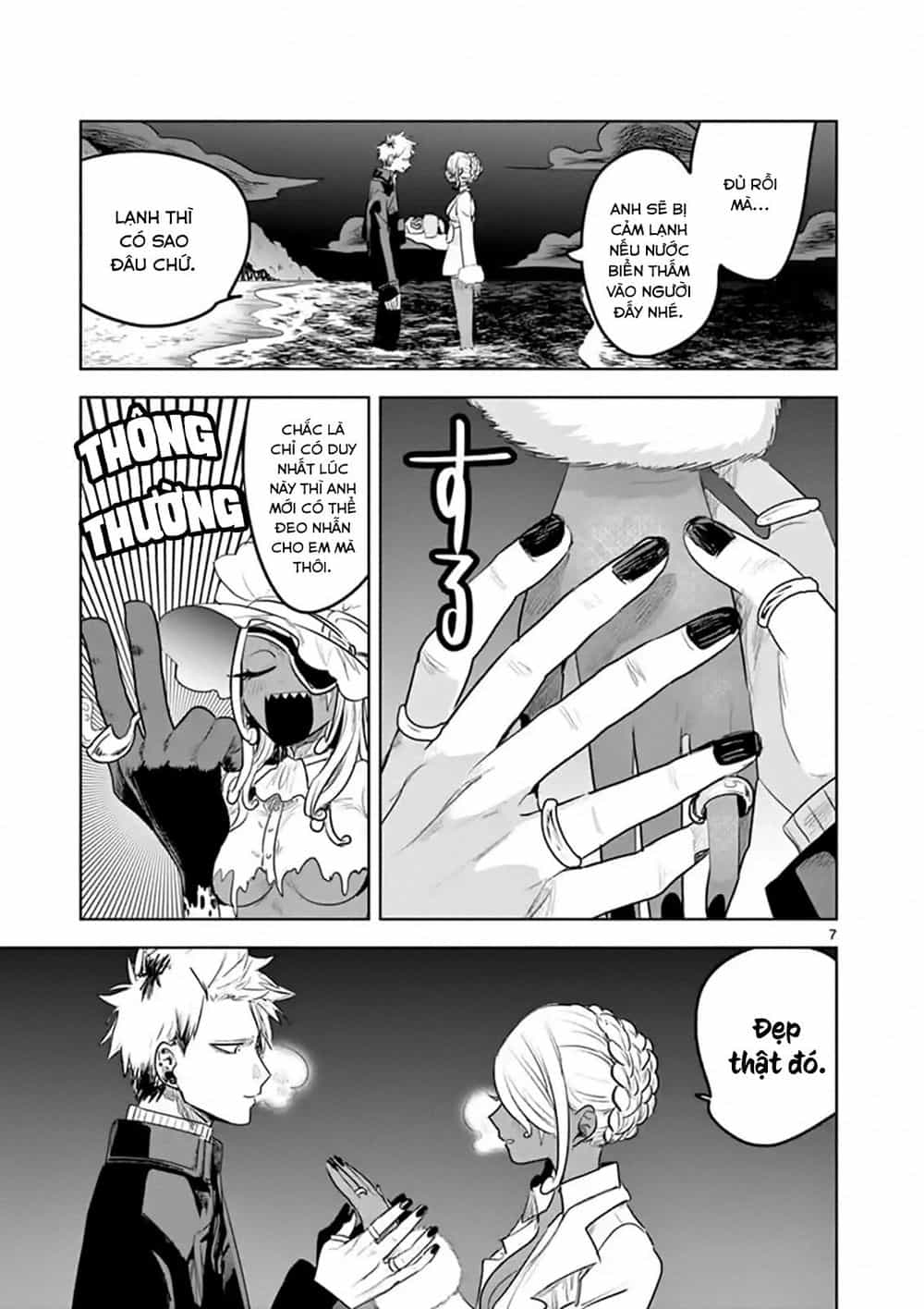 Shinigami Bocchan To Kuro Maid - Chương 115 - ảnh 9