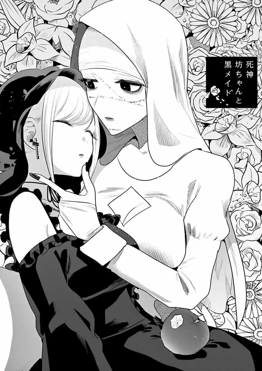 Shinigami Bocchan To Kuro Maid - Chương 117 - ảnh 3