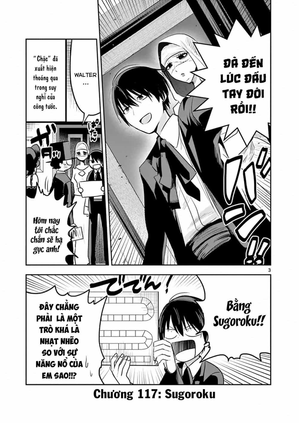 Shinigami Bocchan To Kuro Maid - Chương 117 - ảnh 5