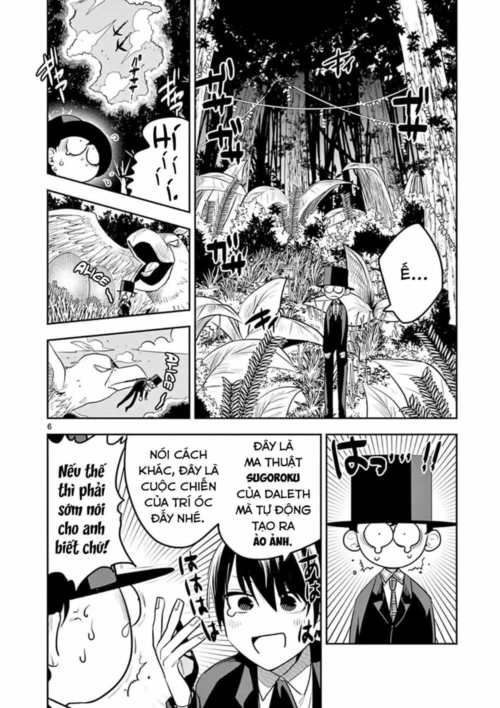 Shinigami Bocchan To Kuro Maid - Chương 117 - ảnh 8