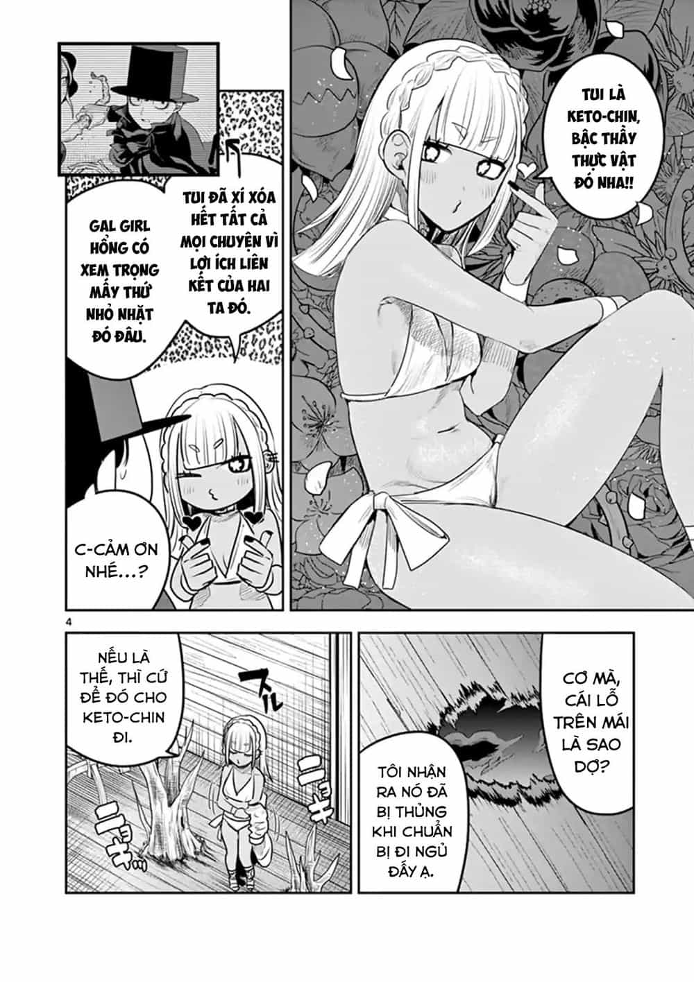 Shinigami Bocchan To Kuro Maid - Chương 118 - ảnh 6