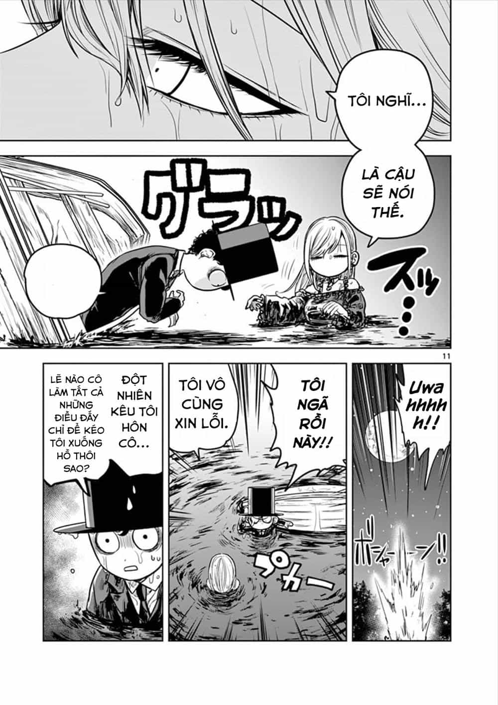 Shinigami Bocchan To Kuro Maid - Chương 14 - ảnh 11