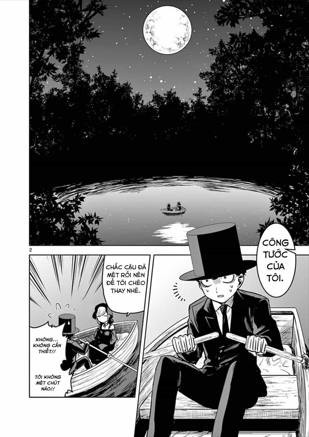 Shinigami Bocchan To Kuro Maid - Chương 14 - ảnh 2