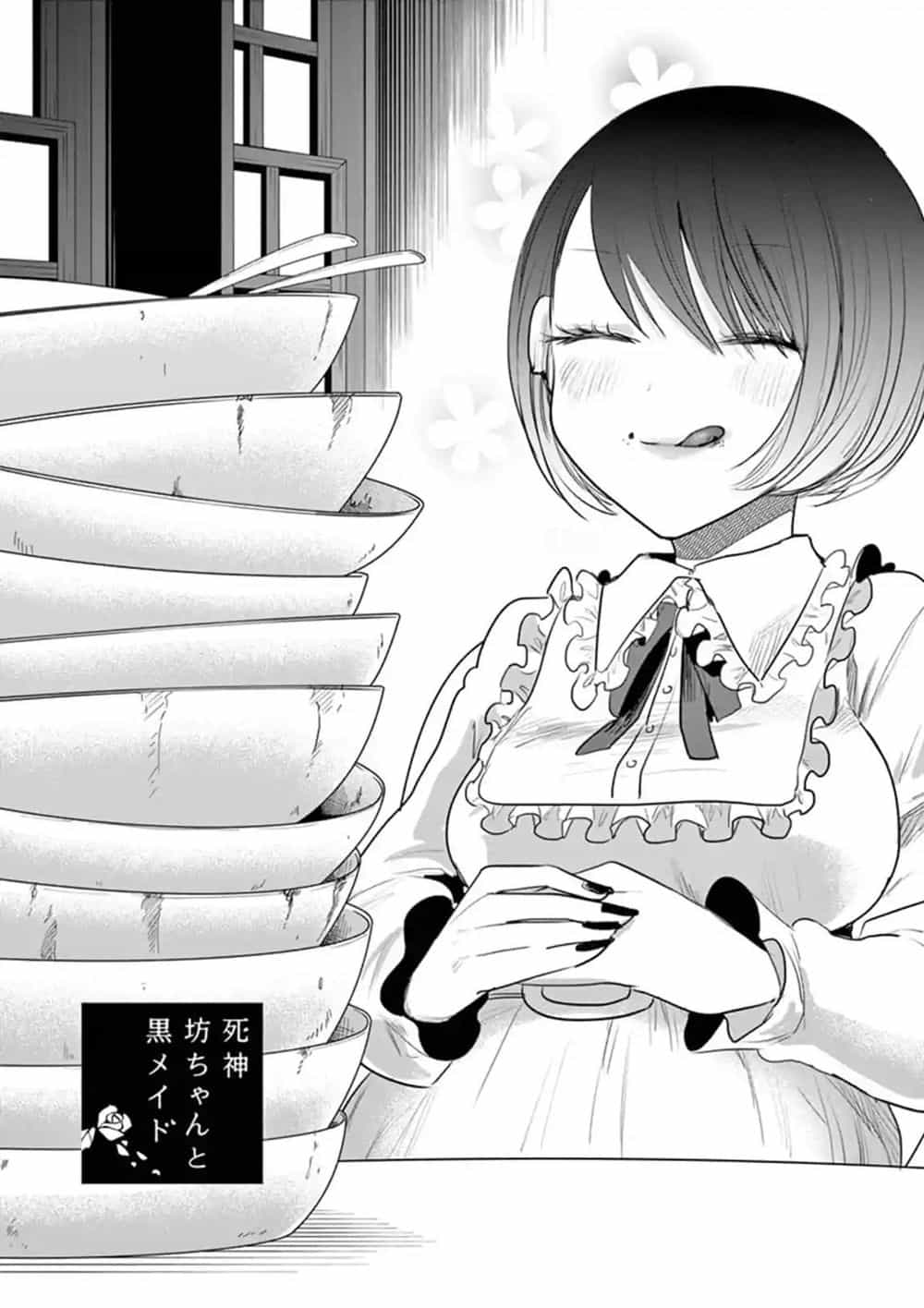 Shinigami Bocchan To Kuro Maid - Chương 120 - ảnh 3