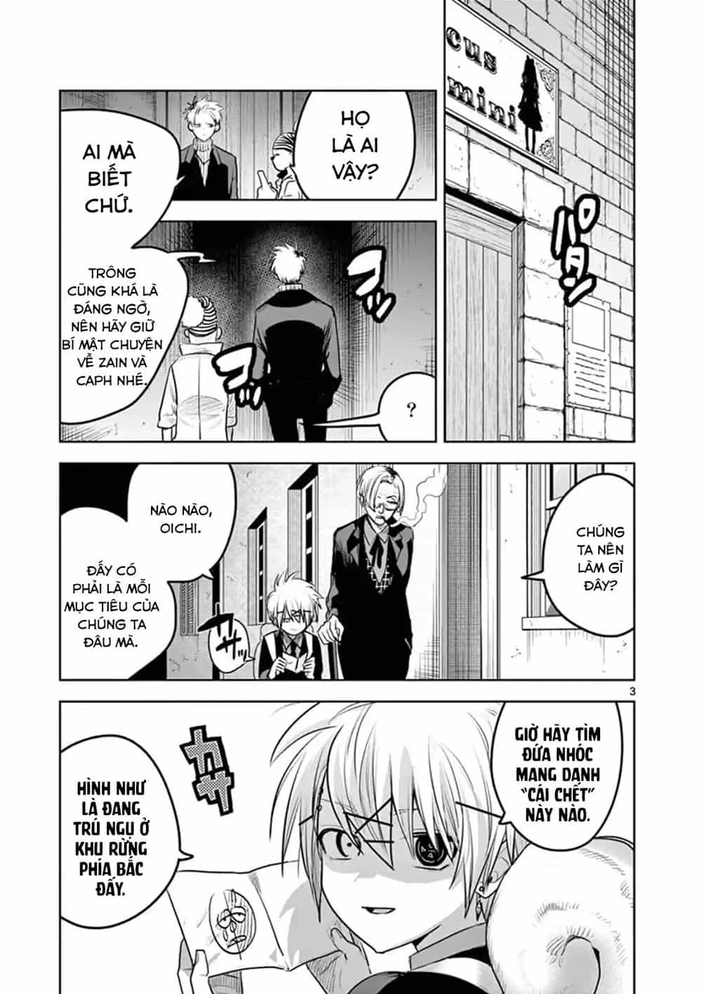 Shinigami Bocchan To Kuro Maid - Chương 121 - ảnh 5