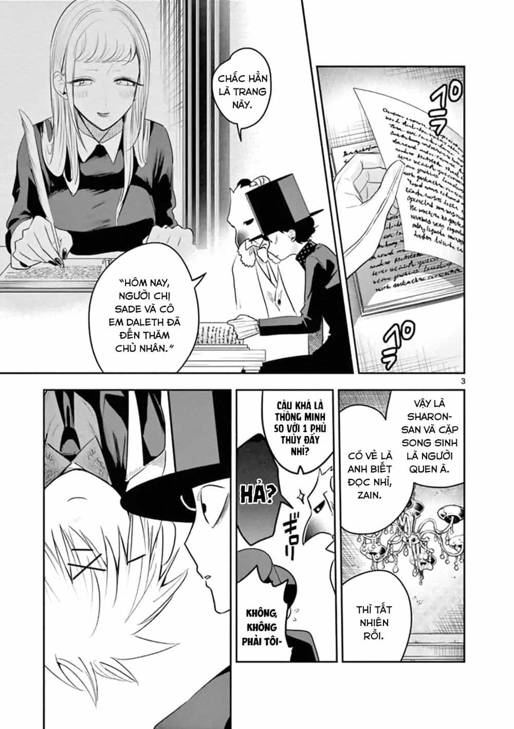 Shinigami Bocchan To Kuro Maid - Chương 122 - ảnh 5