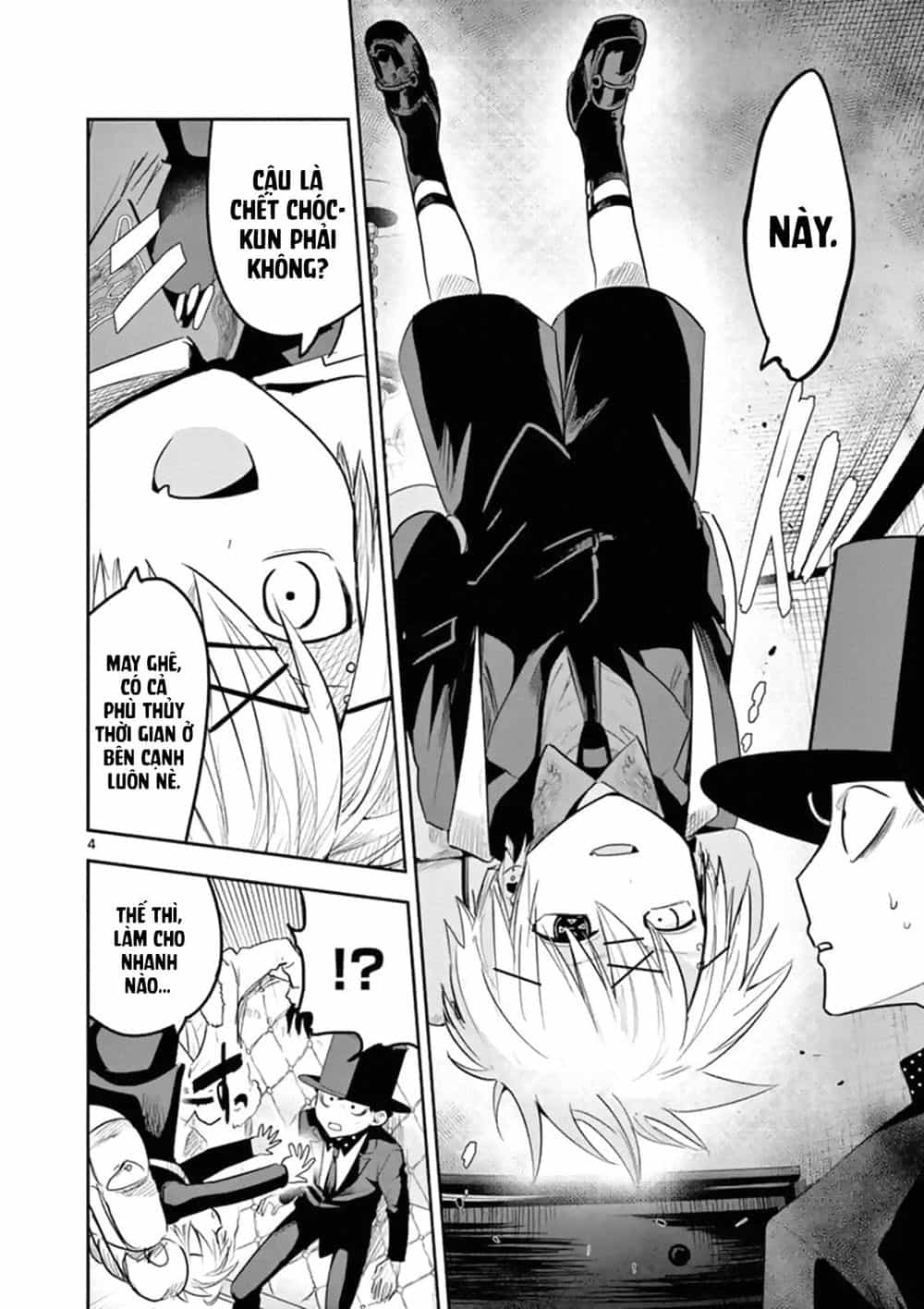 Shinigami Bocchan To Kuro Maid - Chương 122 - ảnh 6