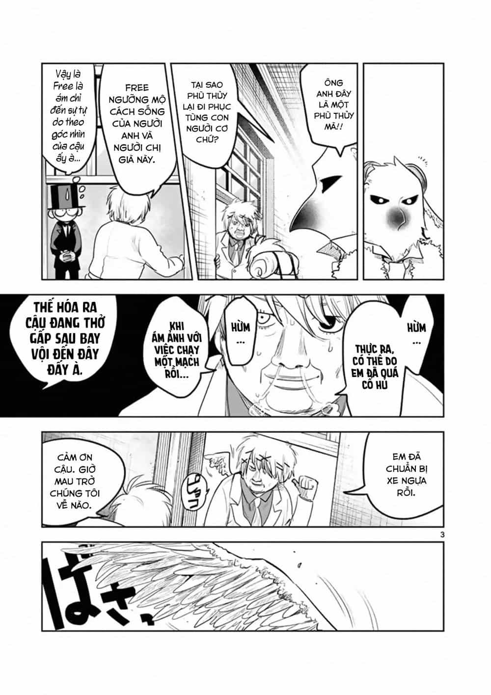 Shinigami Bocchan To Kuro Maid - Chương 124 - ảnh 5