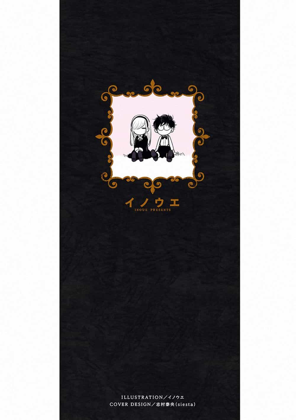 Shinigami Bocchan To Kuro Maid - Chương 125.5 - ảnh 14