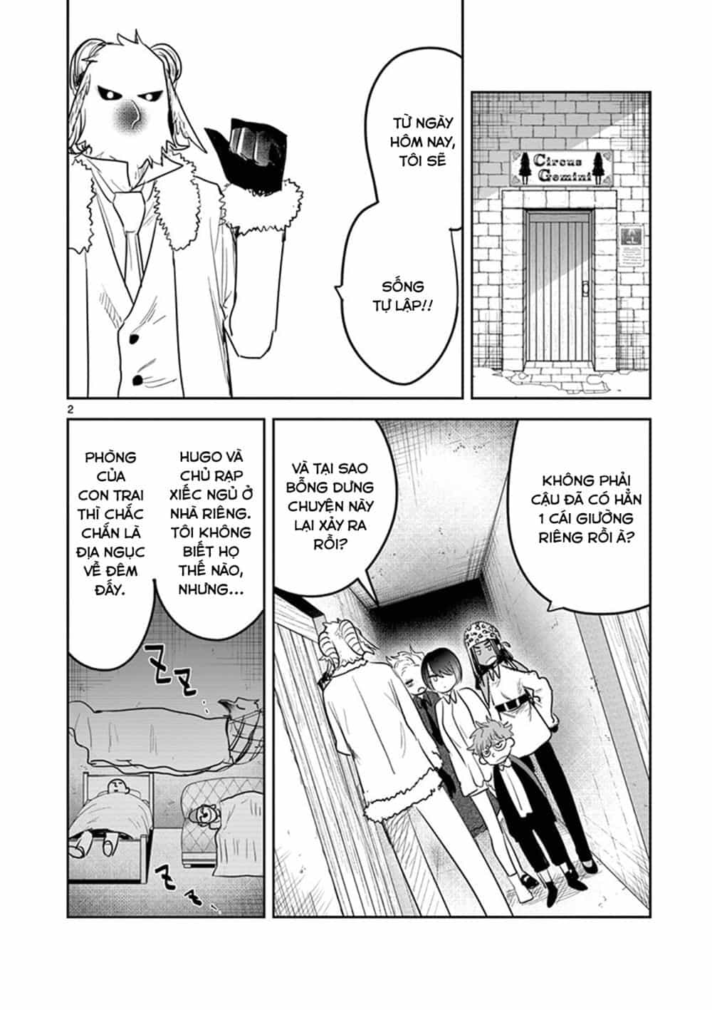 Shinigami Bocchan To Kuro Maid - Chương 125.5 - ảnh 4