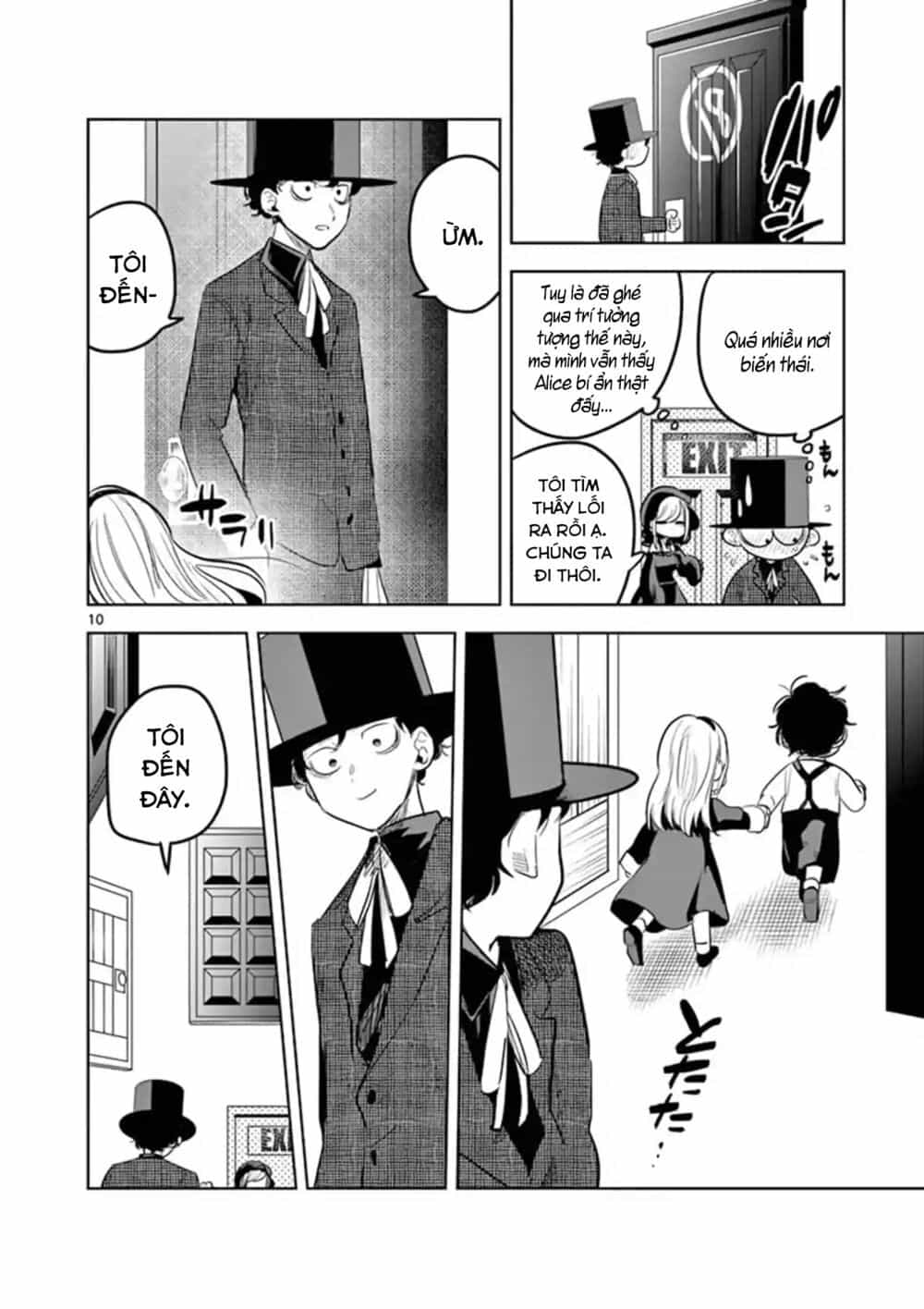 Shinigami Bocchan To Kuro Maid - Chương 127 - ảnh 12