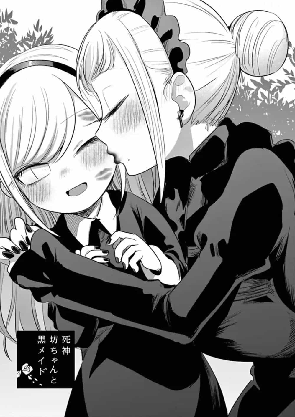 Shinigami Bocchan To Kuro Maid - Chương 127 - ảnh 3