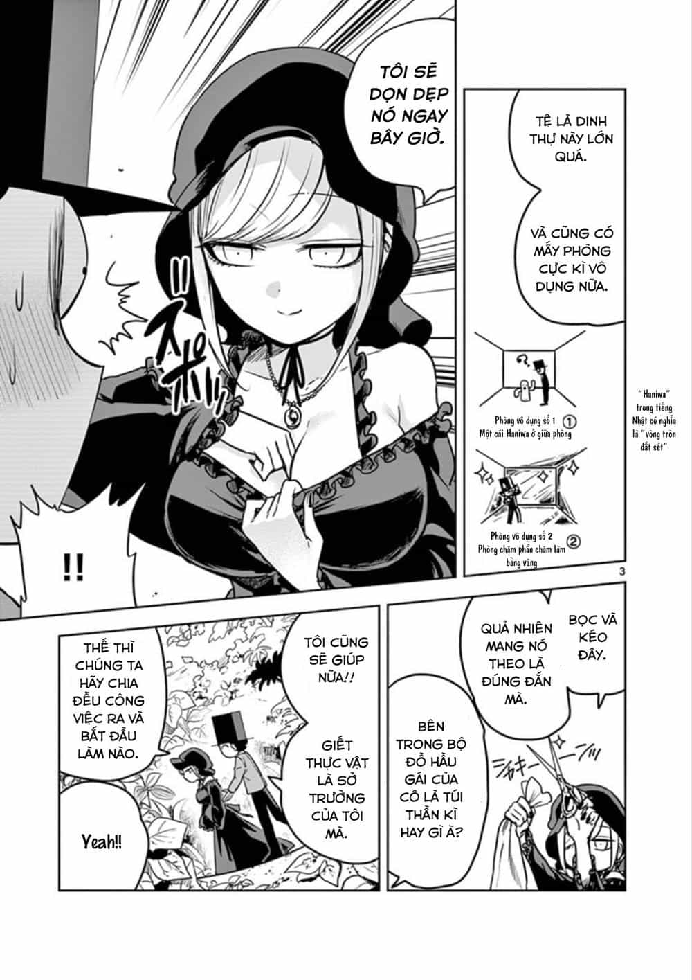Shinigami Bocchan To Kuro Maid - Chương 16 - ảnh 3