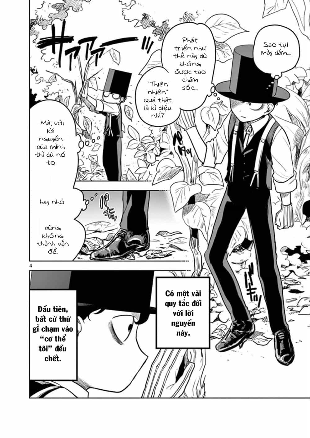 Shinigami Bocchan To Kuro Maid - Chương 16 - ảnh 4