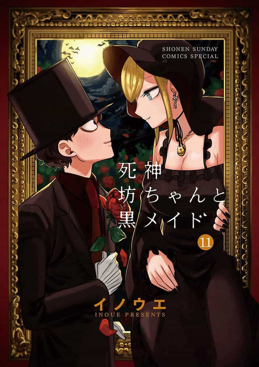 Shinigami Bocchan To Kuro Maid - Chương 142 - ảnh 1