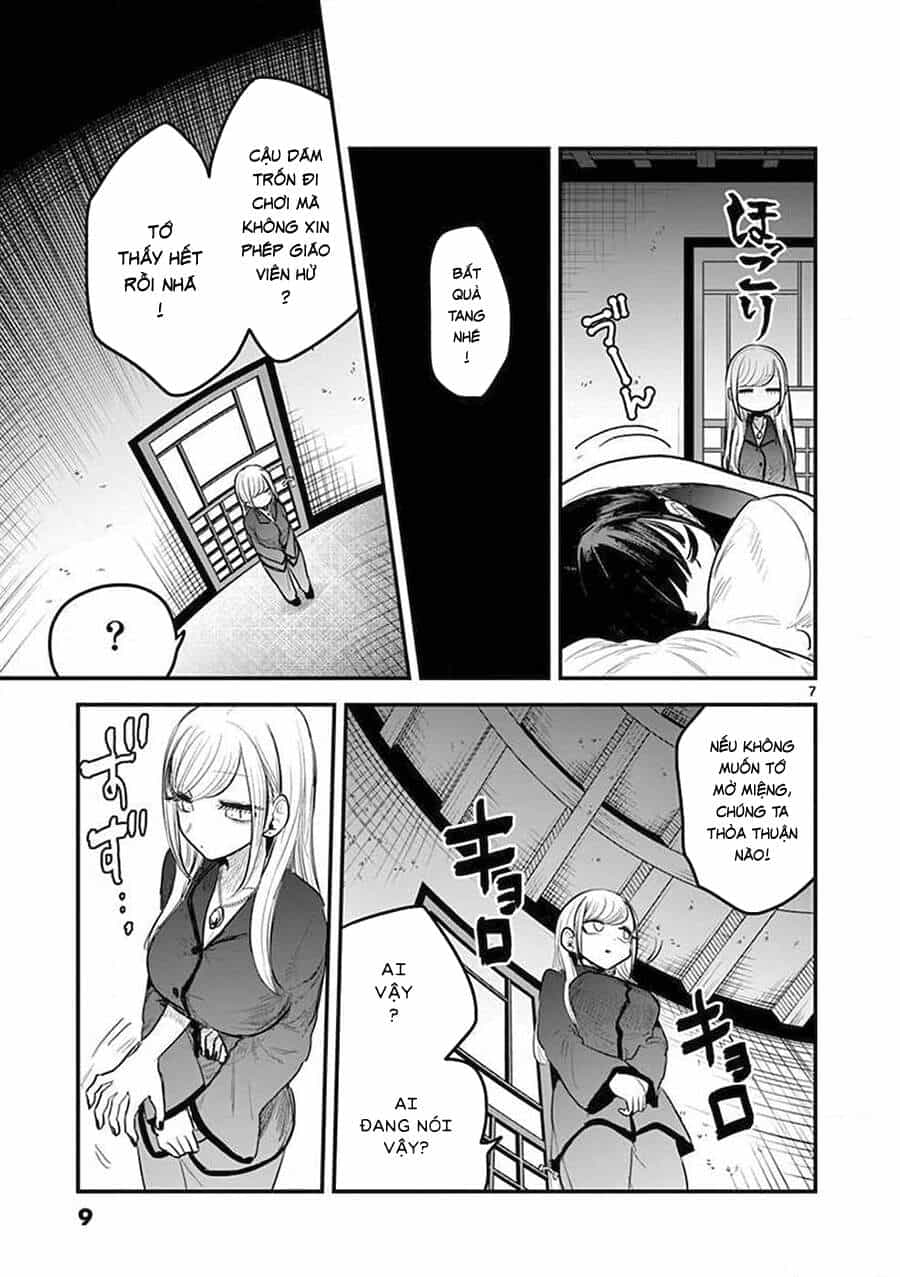 Shinigami Bocchan To Kuro Maid - Chương 142 - ảnh 9