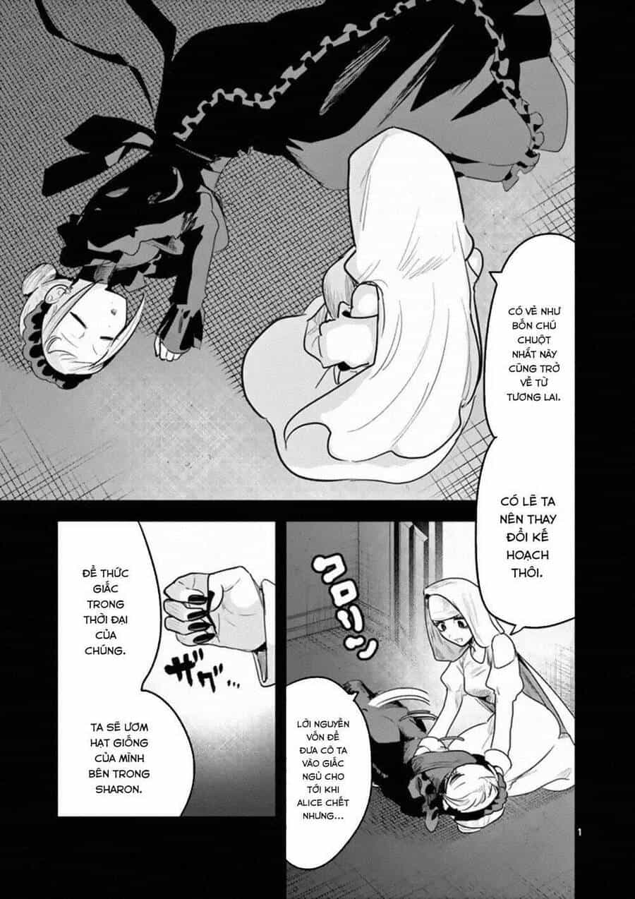 Shinigami Bocchan To Kuro Maid - Chương 152 - ảnh 3