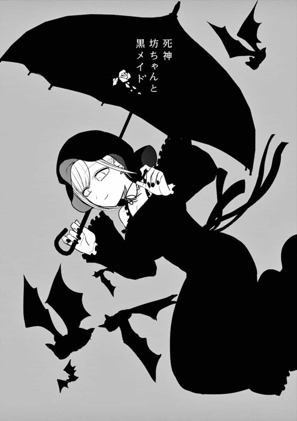 Shinigami Bocchan To Kuro Maid - Chương 18 - ảnh 1