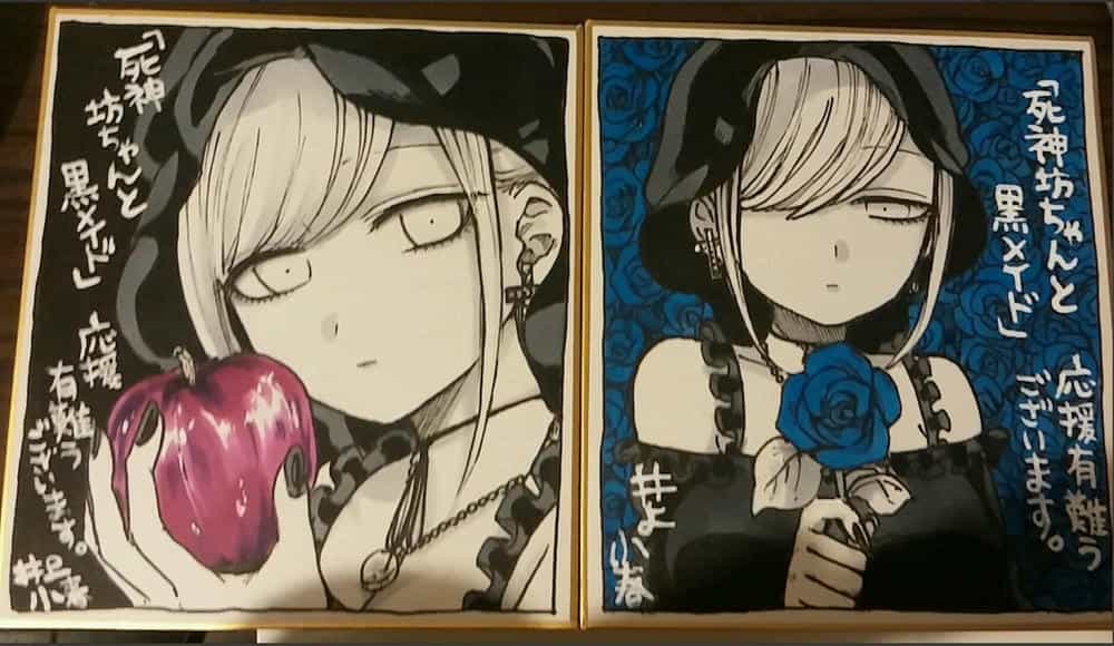 Shinigami Bocchan To Kuro Maid - Chương 18 - ảnh 16