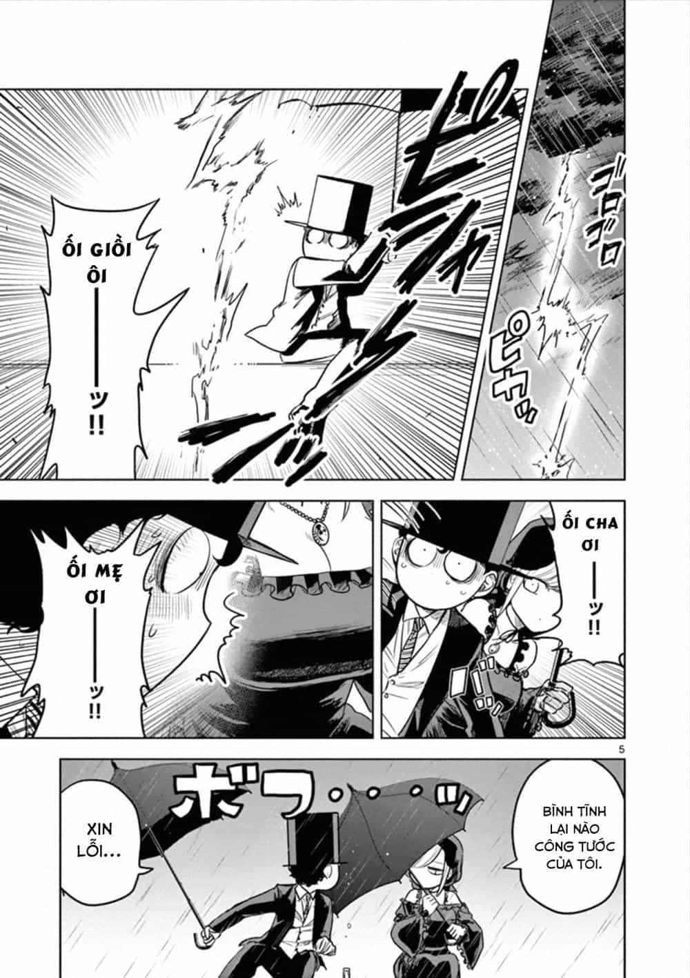 Shinigami Bocchan To Kuro Maid - Chương 18 - ảnh 5