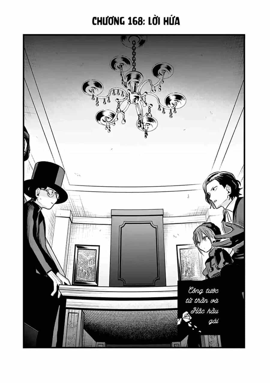 Shinigami Bocchan To Kuro Maid - Chương 168 - ảnh 3