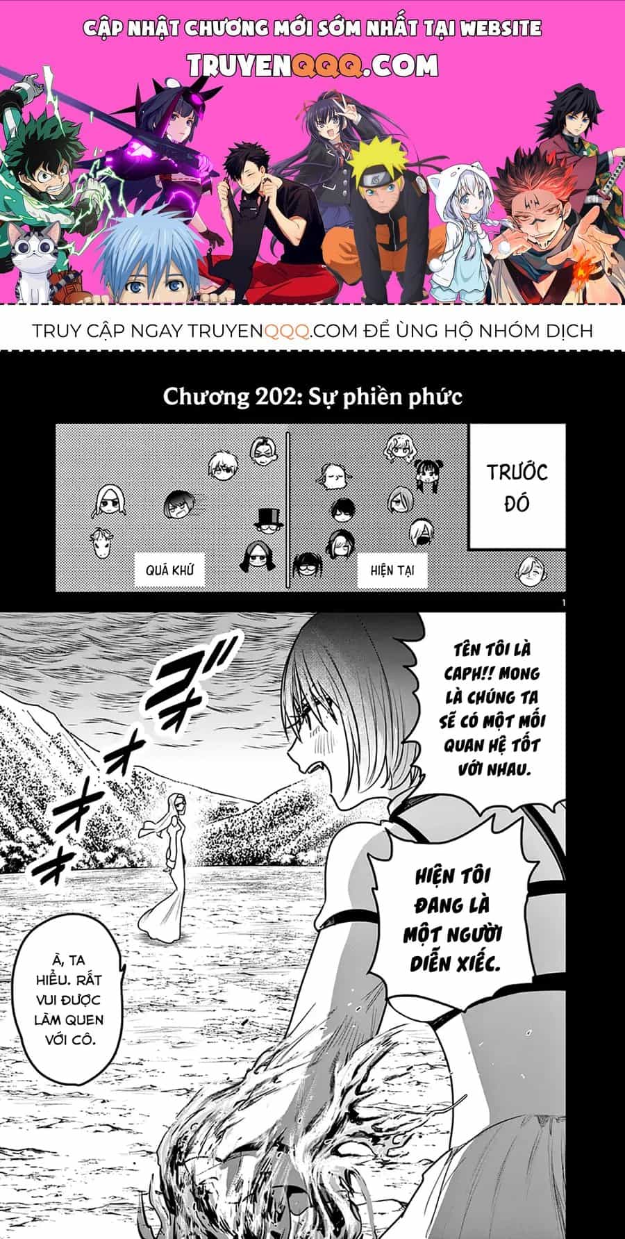 Shinigami Bocchan To Kuro Maid - Chương 202 - ảnh 1