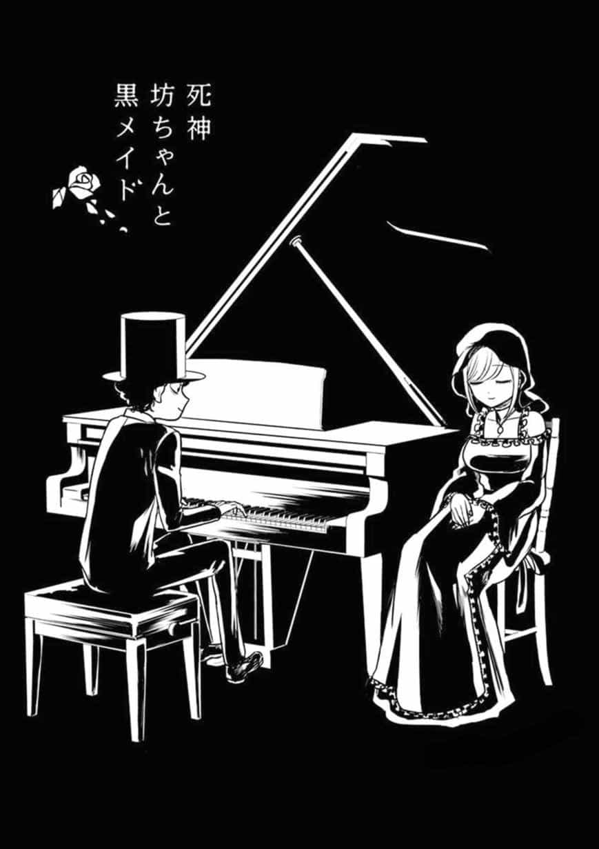 Shinigami Bocchan To Kuro Maid - Chương 23 - ảnh 1