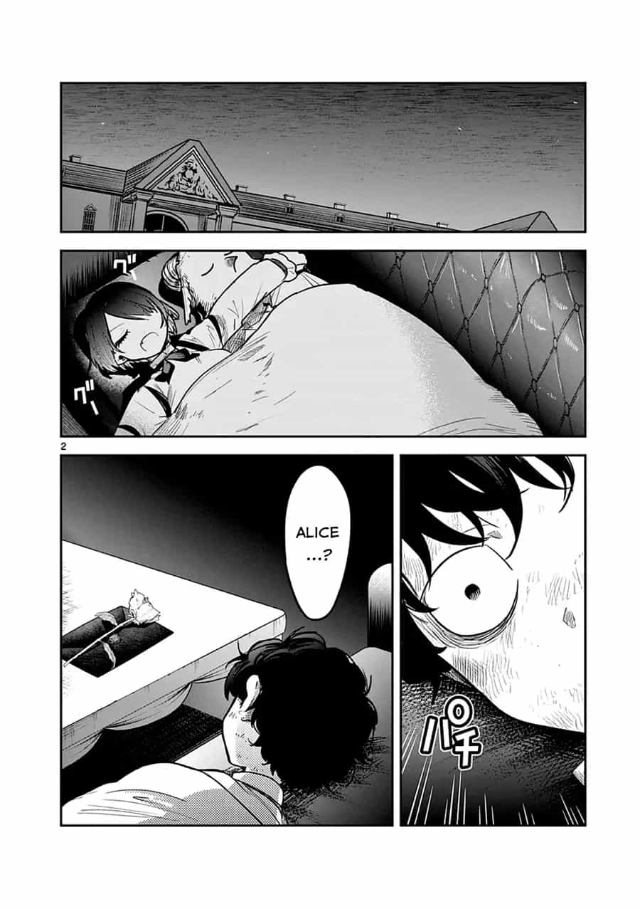 Shinigami Bocchan To Kuro Maid - Chương 217 - ảnh 2