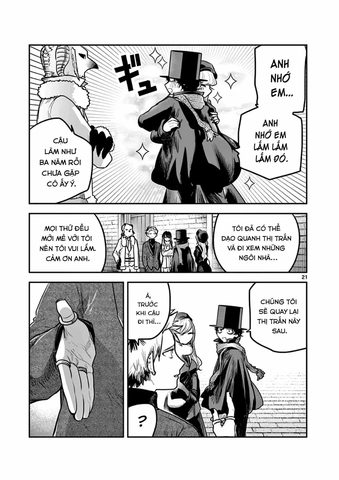 Shinigami Bocchan To Kuro Maid - Chương 218 - ảnh 21