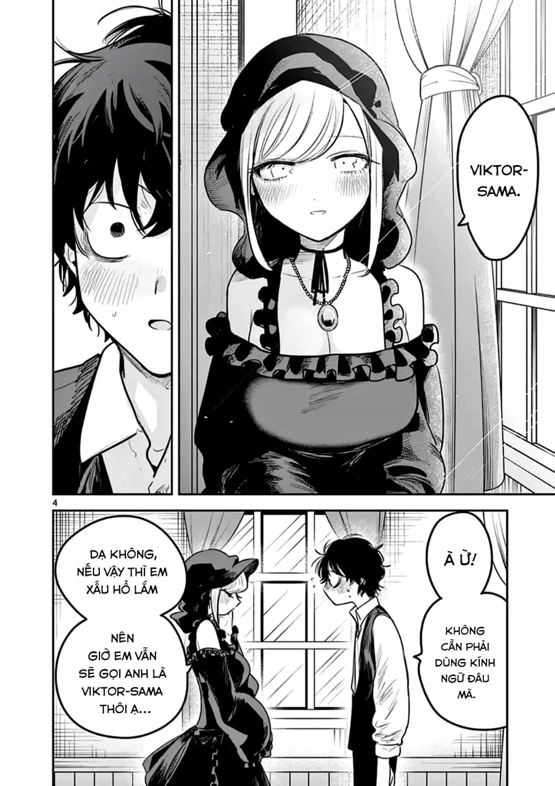 Shinigami Bocchan To Kuro Maid - Chương 218 - ảnh 4