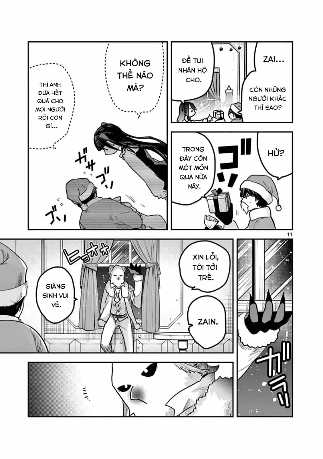 Shinigami Bocchan To Kuro Maid - Chương 221 - ảnh 11