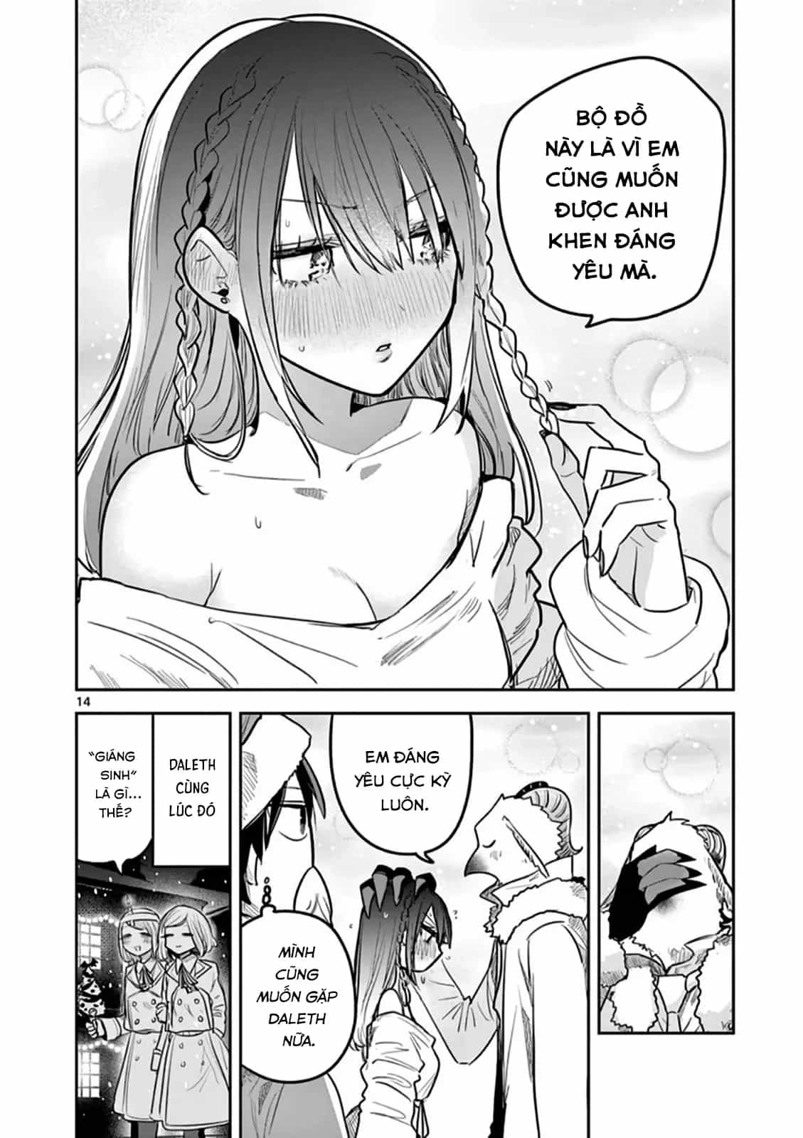 Shinigami Bocchan To Kuro Maid - Chương 221 - ảnh 14
