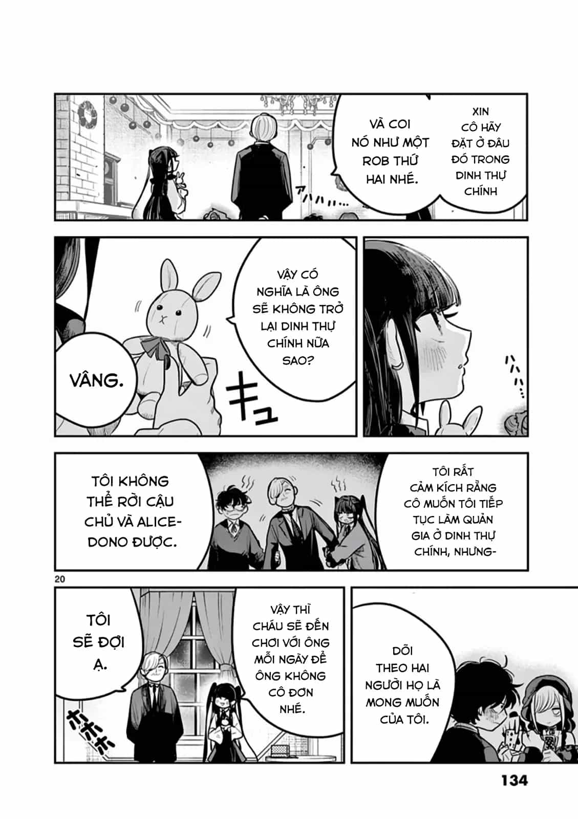 Shinigami Bocchan To Kuro Maid - Chương 221 - ảnh 20