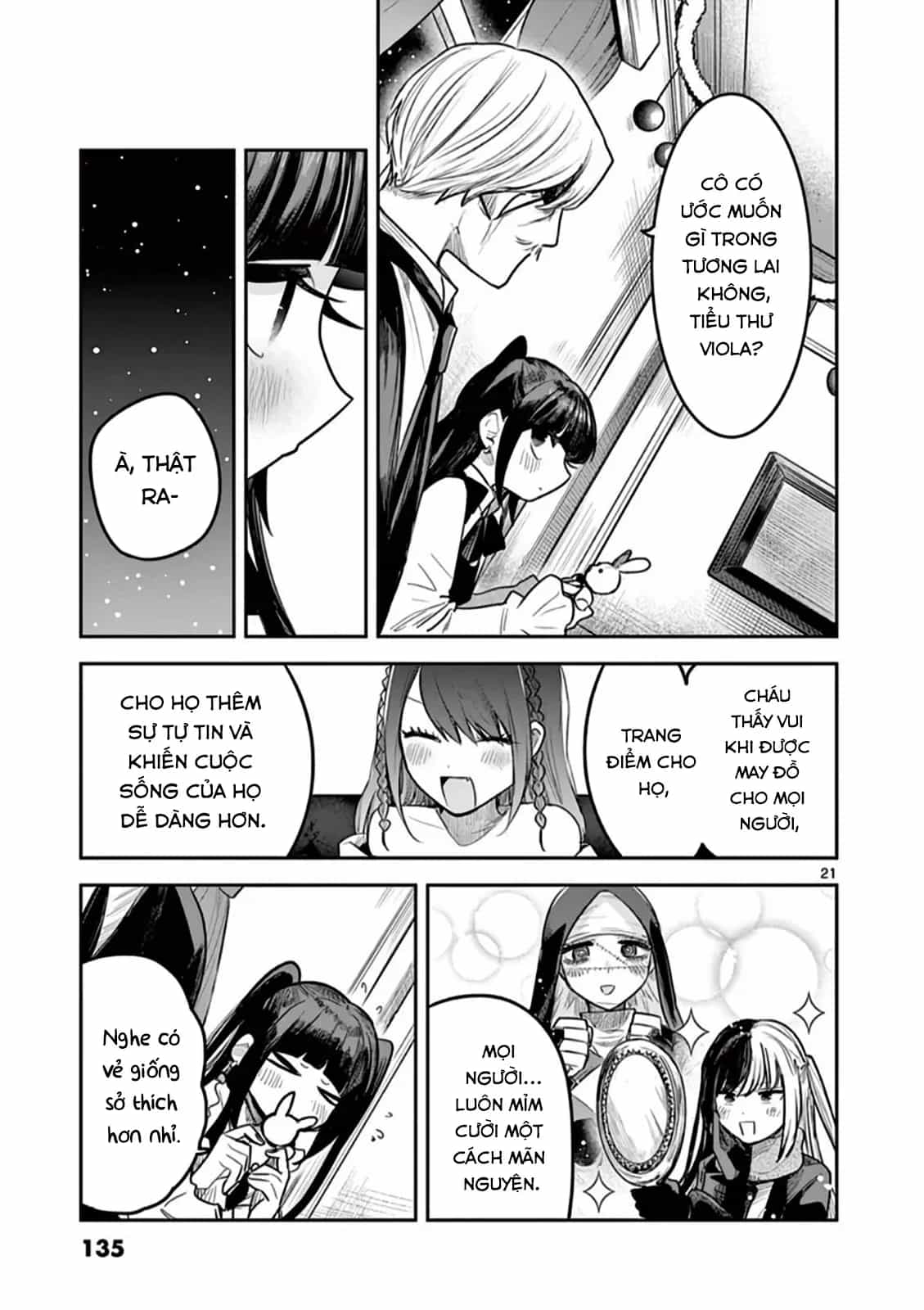 Shinigami Bocchan To Kuro Maid - Chương 221 - ảnh 21