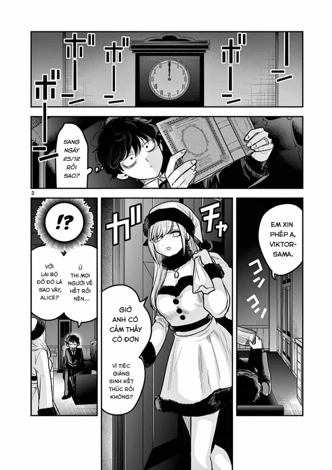 Shinigami Bocchan To Kuro Maid - Chương 221.5 - ảnh 2