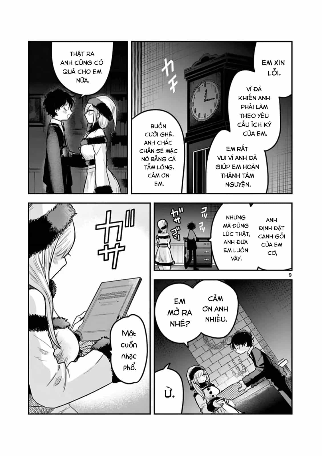Shinigami Bocchan To Kuro Maid - Chương 221.5 - ảnh 9