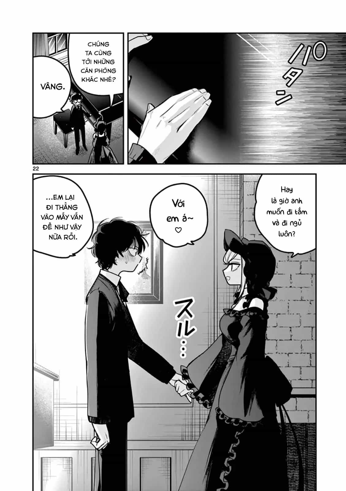 Shinigami Bocchan To Kuro Maid - Chương 223 - ảnh 22