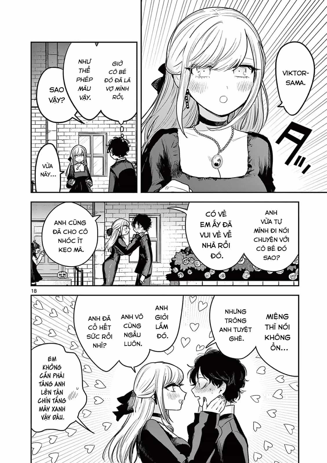Shinigami Bocchan To Kuro Maid - Chương 224 - ảnh 18