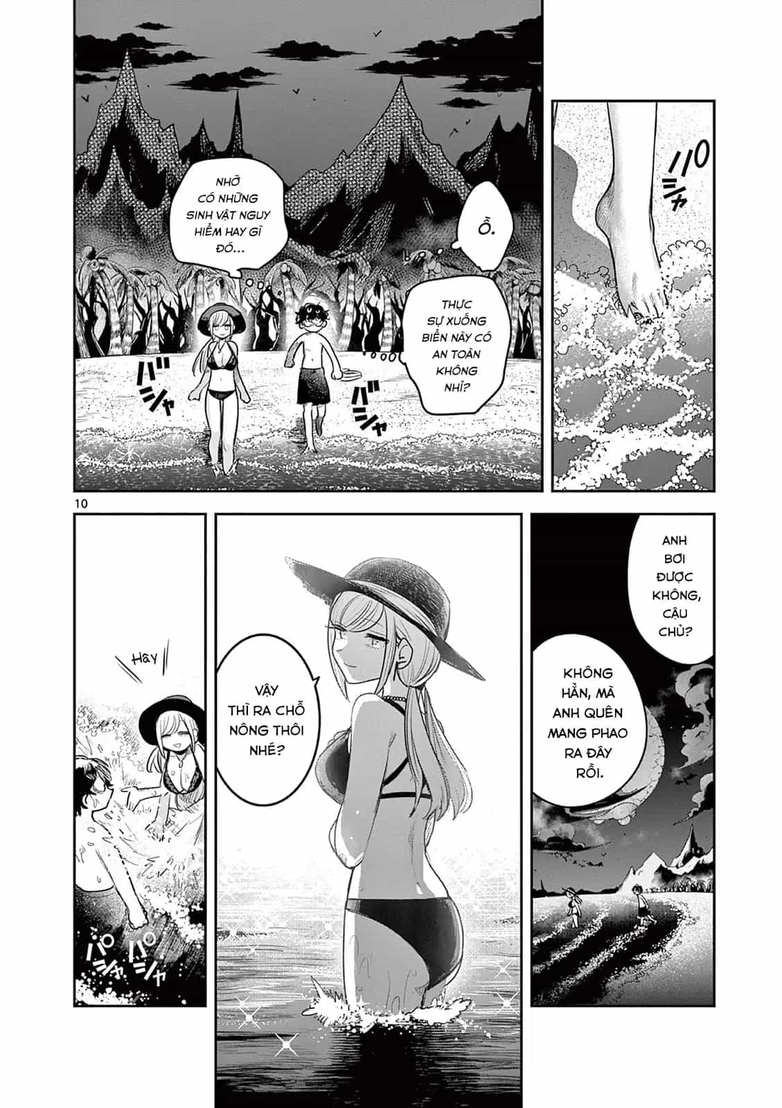 Shinigami Bocchan To Kuro Maid - Chương 225 - ảnh 10