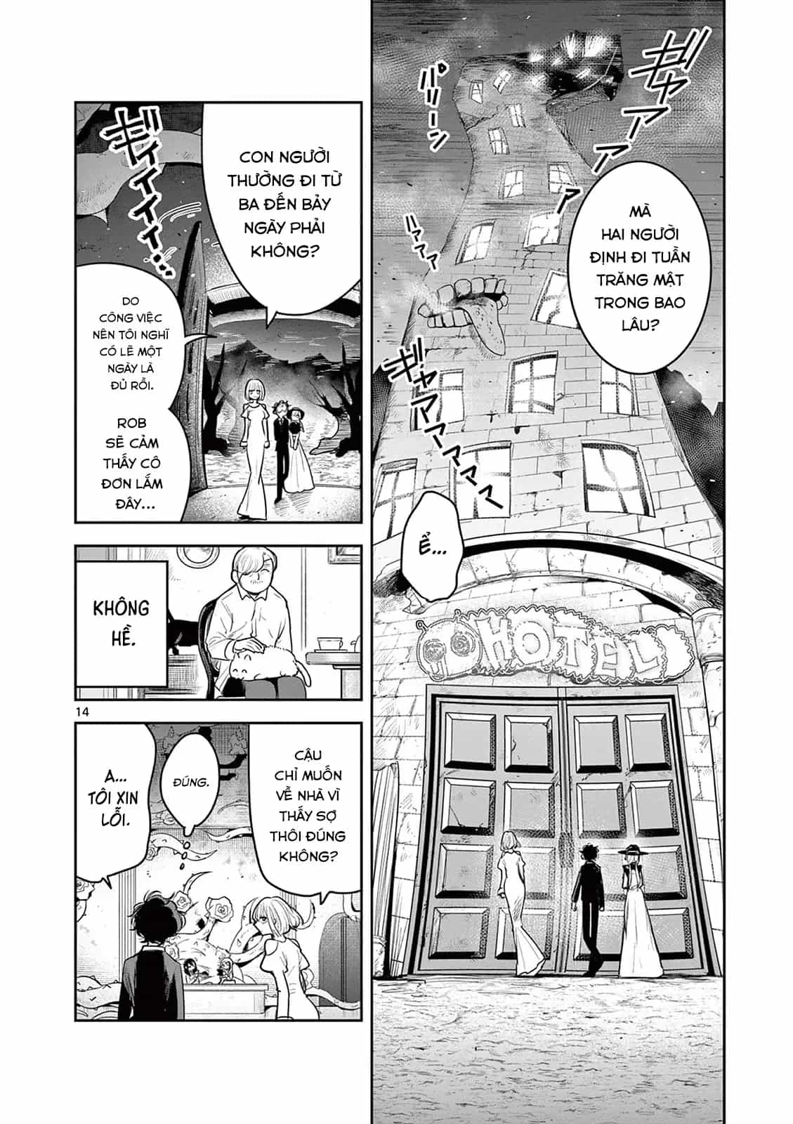 Shinigami Bocchan To Kuro Maid - Chương 225 - ảnh 14