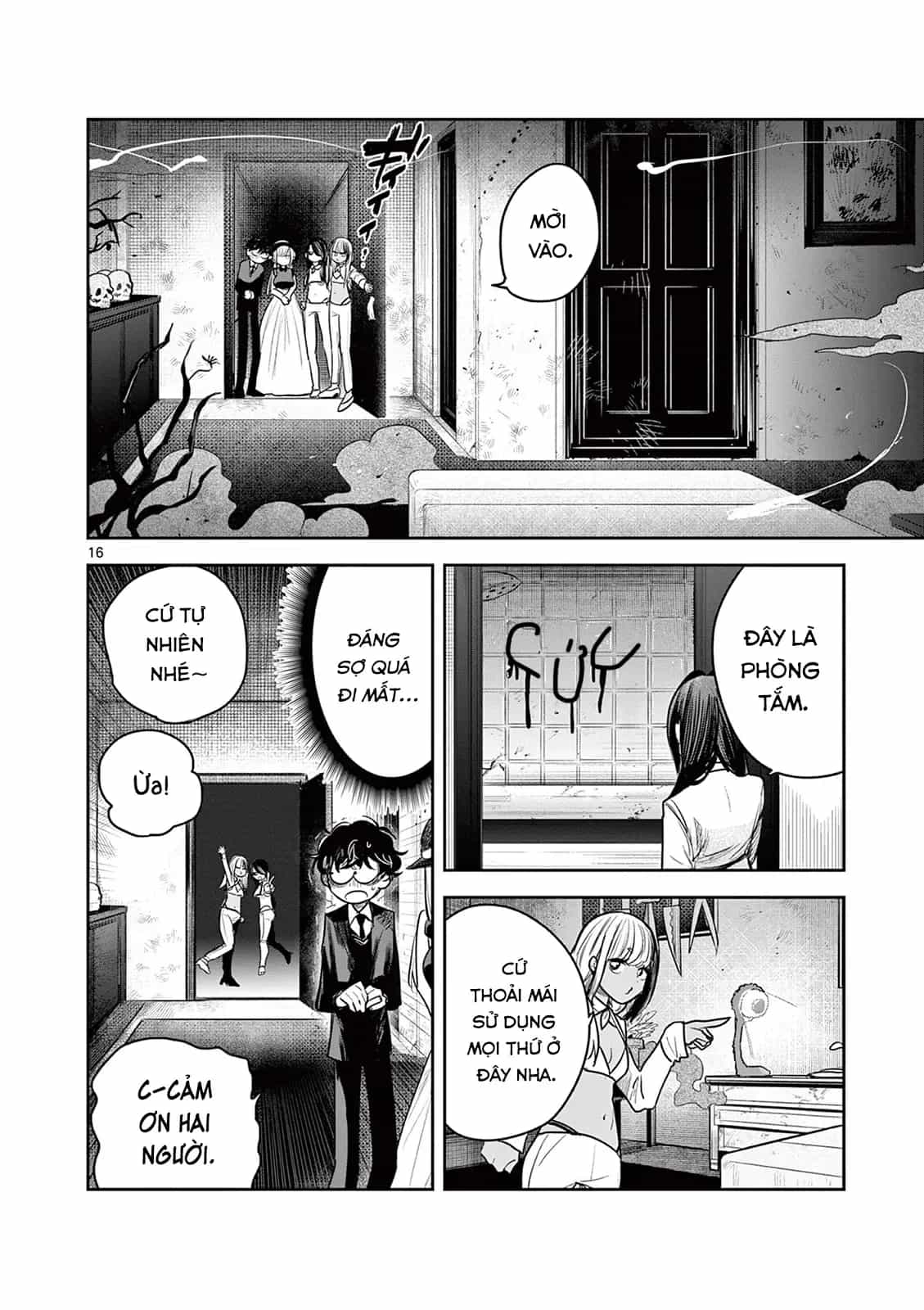 Shinigami Bocchan To Kuro Maid - Chương 225 - ảnh 16