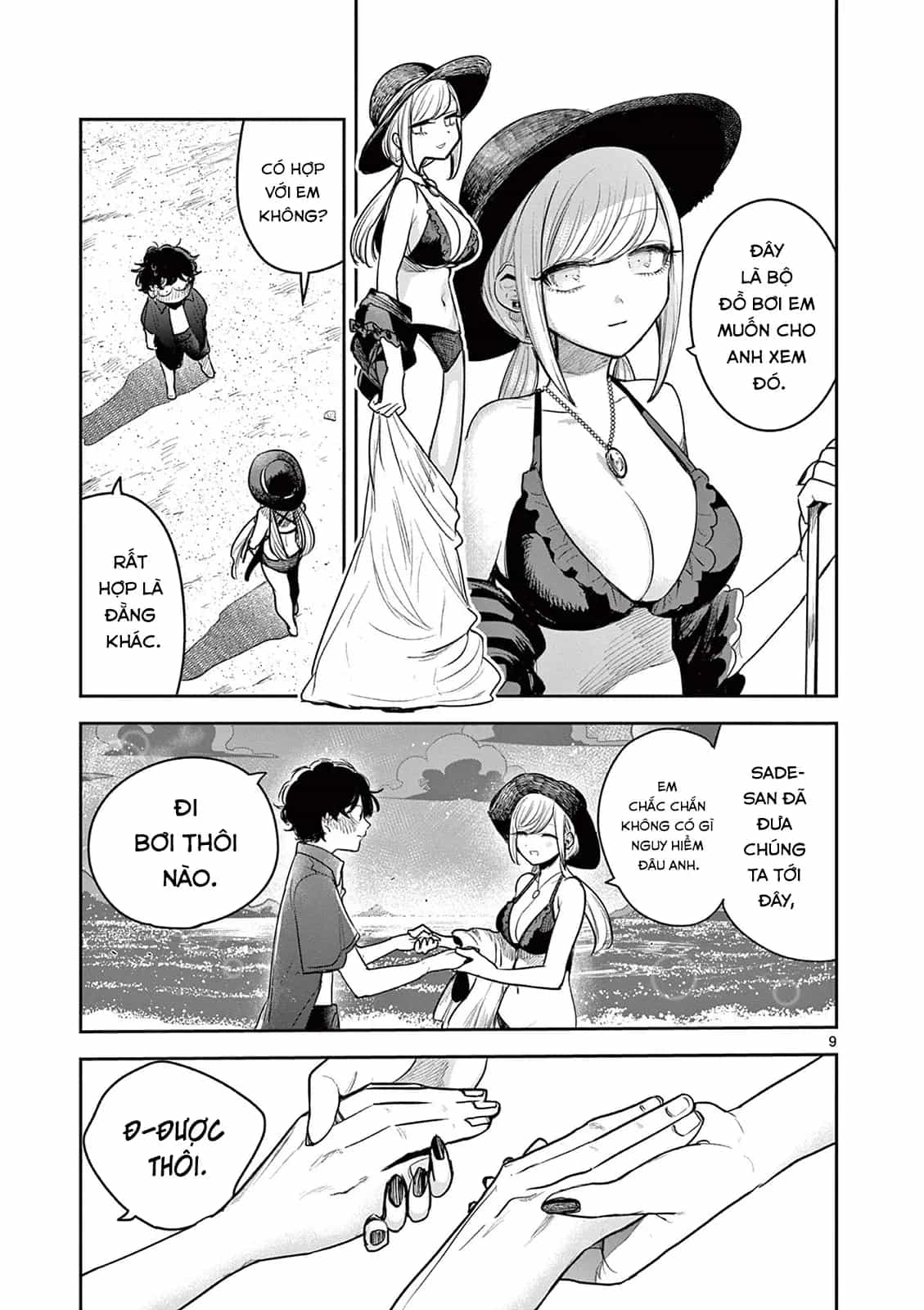 Shinigami Bocchan To Kuro Maid - Chương 225 - ảnh 9